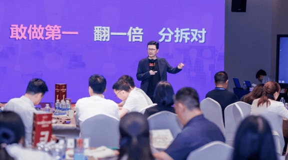 思维进阶与战略视野同步提升